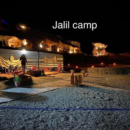 Desert Island Camp Wadi Rum Exterior photo