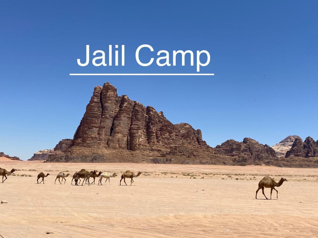 Desert Island Camp Wadi Rum Exterior photo